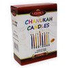 Hanukkah Multi Colored Candles / 44 Per Box