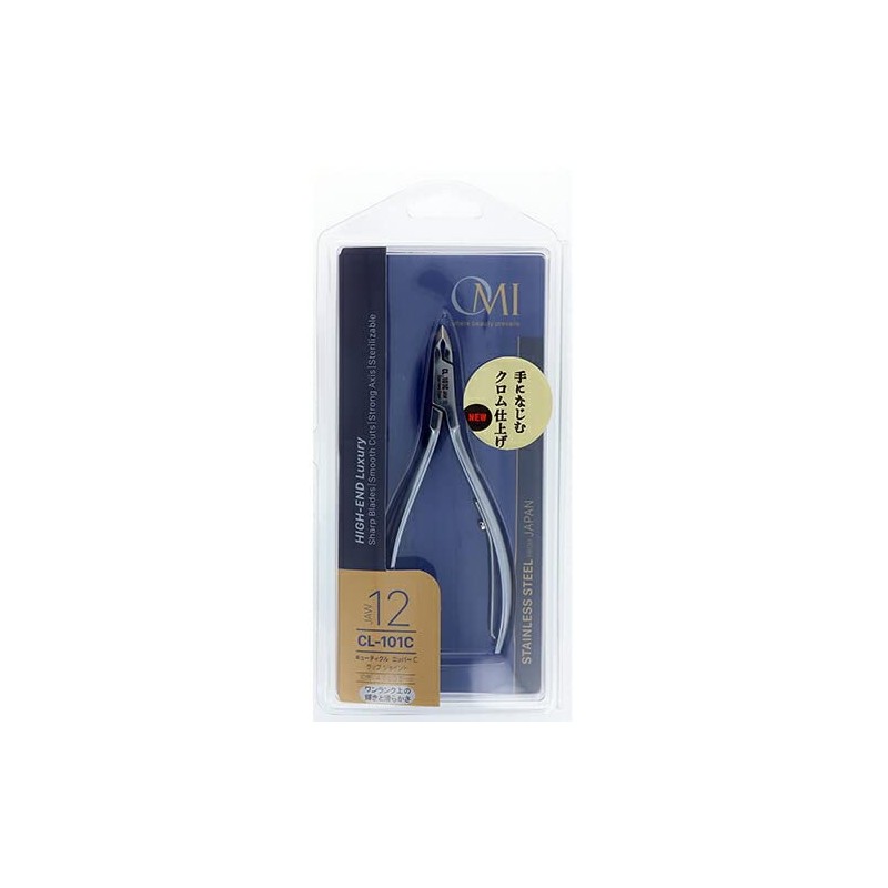 beauty nailer Professional Cuticle Nipper C (CN-4)