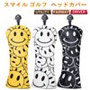 Headcover Utility Driver Wood Set Golf Headcover UT Cover Single
