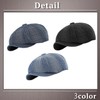 One Limitation CP733 Cotton Denim Pattern Newsboy Socket, Simple, Modern,