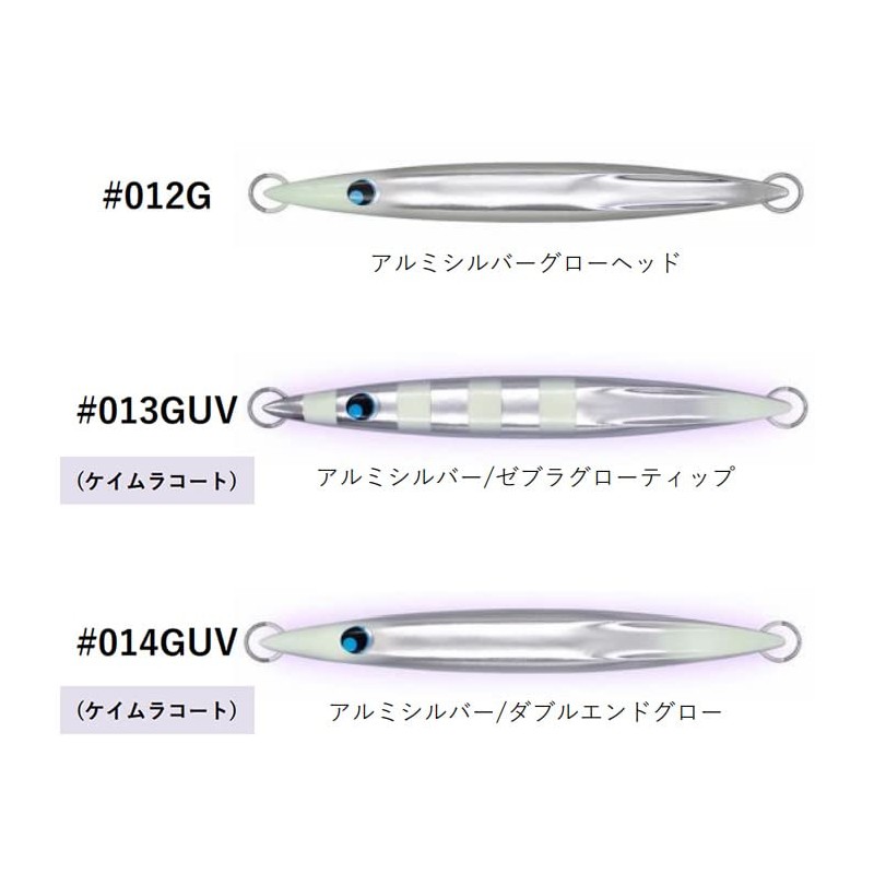 Scale, Scale, 14.1 oz (400 g), #005G, Silver Z Glow