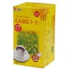 Zenyakuno Dandelion Coffee Cup 0.07 oz (2 g) x 20