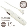 Ohm Electric HS-TB415W22 00-1650 Power Strip with 4 Outlet Taps