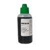Hardness Indicator Solution 0.8 fl oz (25 ml)