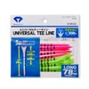 DAIYA TE-448 Golf Tee, Universal Tee Line, Color