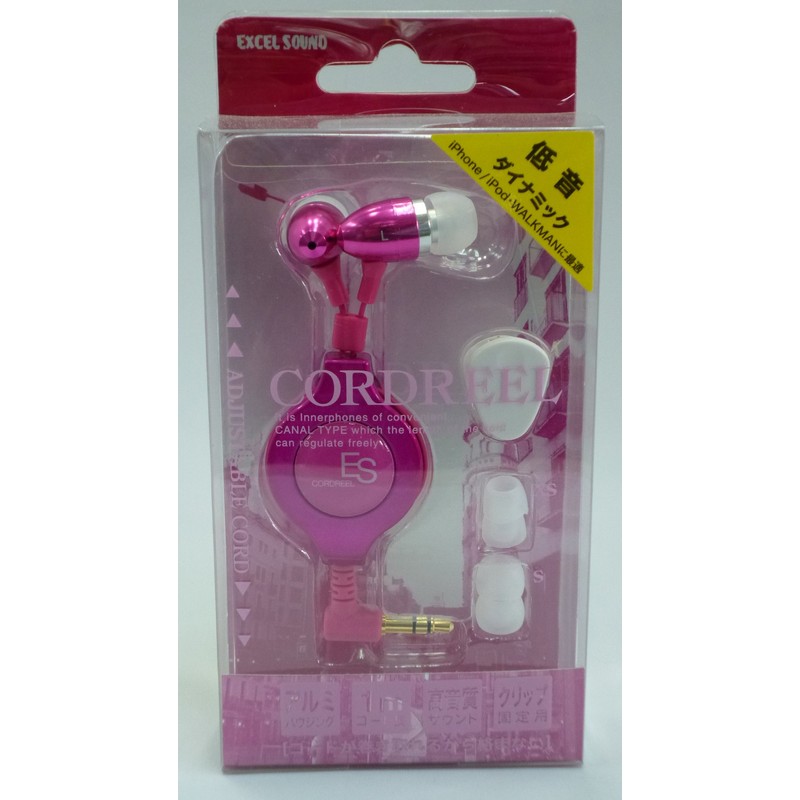 エクセルサウンド 巻き取り式アルミハウジングカナルヘッドホン ピンク EH-R37 PK