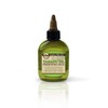 Sunflower Tamanu Oil Premium Natural Hair Oil 2.5 ounce