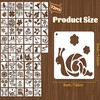 Papryn 72 Pcs Flower Stencils Set for Crafts Reusable Flower
