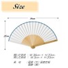 Nishikawa Shoroku Shoten Ruler Fan, Bamboo Fan, Paulownia Box Included,