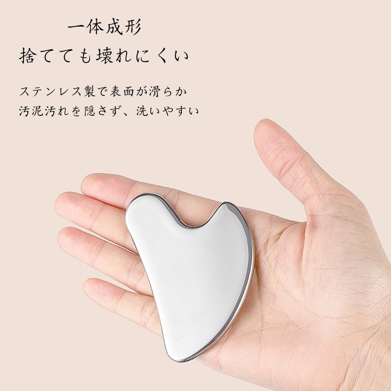 カッサ かっさプレート 頭皮 顔 ボディ用 小顔 美容 ボディマッサージ 上質なギフト 家庭用
