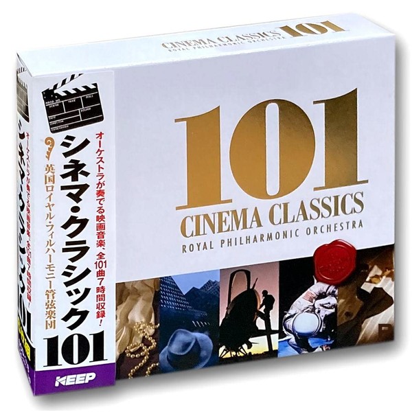 シネマ クラシック 101 CD6枚組 UCD-108