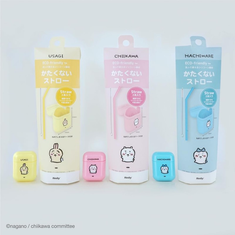 Hassey Top In Chiikawa KW-3441 Straw, Chiikawa