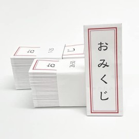 Japanese Omikuji Omikuji (With Oriented Glue) 50 Sheets (Set of 1)