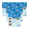 Chong Kun Dang 20100 Power Lutein Plus 30 Capsules 6 Boxes / 종근당 20100 파워 루테인 플러스 30캡슐 6박스