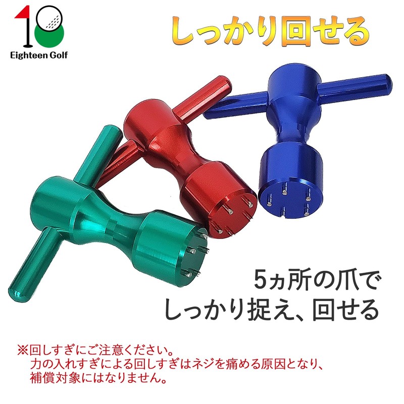 Scotty Cameron Putter Wrench Studio Select Newport Fastback Custom Weight