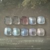 Miss Milo Days Magnet Gel Glitter Gel Only / 미스밀로