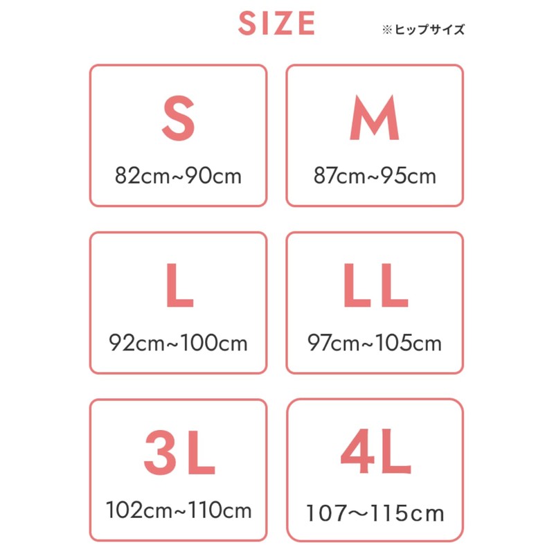 Body Sprout Women's Body Sprout Body Sprout Body Sprout Body