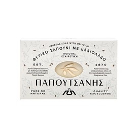 Papoutsanis Pure Vegetable White Soap, 4.3 oz (125 g), No Synthetic Additives, Freshly Washed, Environmentally Friendly, Environmentally Friendly, Additive-free Soap