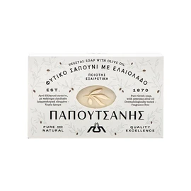 Papoutsanis Pure Vegetable White Soap, 4.3 oz (125 g), No Synthetic Additives, Freshly Washed, Environmentally Friendly, Environmentally Friendly, Additive-free Soap
