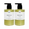 Happybath 해피바스 오리지널 컬렉션 바디로션 클린코튼향, 500g X 2개 Happybath