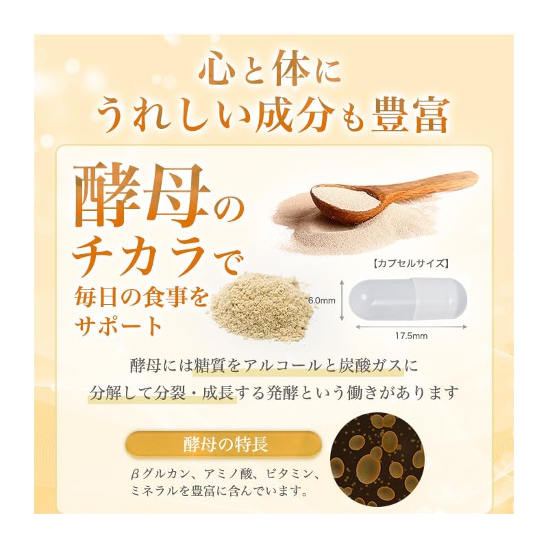 Ginza Marukan Helel 3 Diet, 31 Packets, Set of 2,