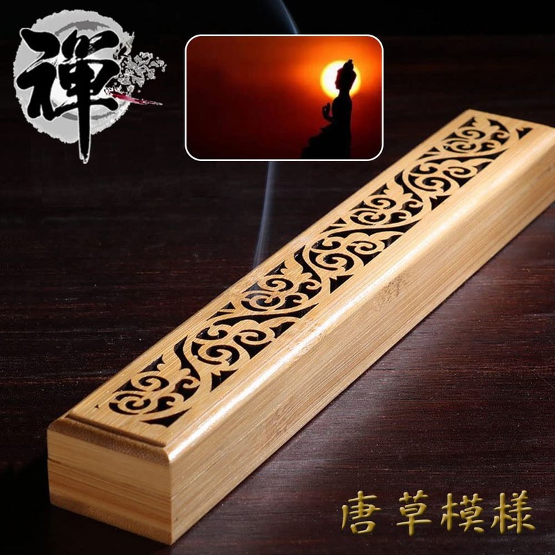 Horizontal Incense Burner, Incense Burner, Wood Incense Burner, Natural Bamboo