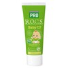 R.O.C.S. Rocks PRO Baby (0-3 years old), Chamomile Flavor, 100%