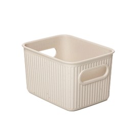TATAY Storage Box Baobab ECOHOME, 1,5L Capacity, Polypropylene BPA free, 100% Recycled Material. Measures 12,5 x 16,4 x 10 cm, Beige