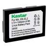 For Nikon 1x Kastar Battery for Nikon EN-EL2 Coolpix 2500