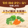 Pigeon Petit Kids Rice, Smooth Stew Rice, Infant Food, Recipes,