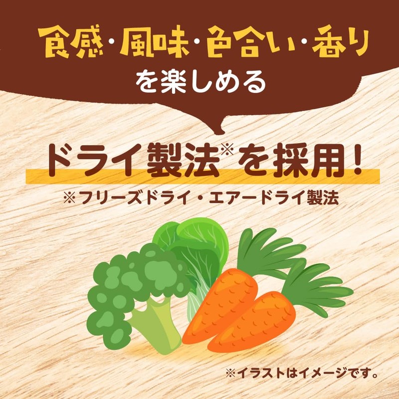 Pigeon Petit Kids Rice, Smooth Stew Rice, Infant Food, Recipes,