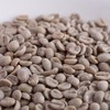 Baisen Koubou Coffee Club Emerald Mountain 17.6 oz (500 g)