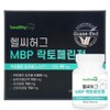 MBP lactoferrin tablets 60 tablets, 2 boxes / MBP 락토페린정