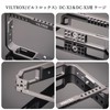 VILTROX DC-X2 & DC-X3 Cage Camera Monitor Cage Camera Field