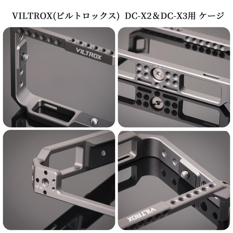 VILTROX DC-X2 & DC-X3 Cage Camera Monitor Cage Camera Field
