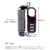 Bicycle, Key, Cable Lock, Black, 3-Digit Dial Type, Coil Lock,