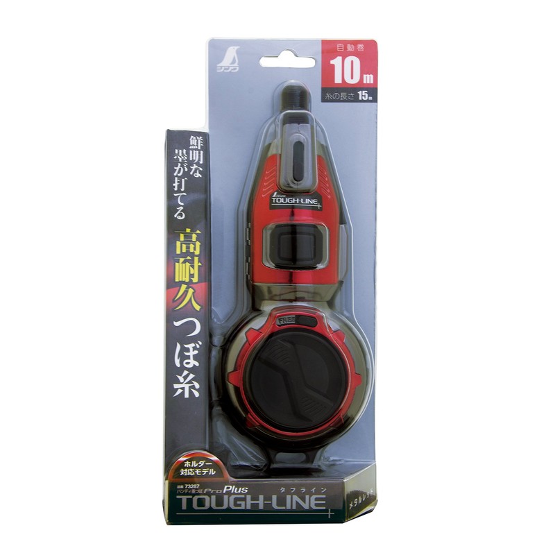 SHINWA Rules Handy Sumitsubo Plus Ink Line Marker