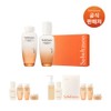 Sulwhasoo [Sulwhasoo] Essential Daily Set (2 types of consonants) /