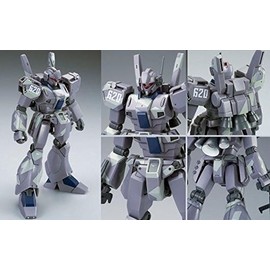 Bandai HGUC 1/144 RGM-89D Jegan D Type (Camouflage Specification) Plastic Model (Hobby Online Shop Exclusive)
