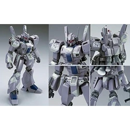 Bandai HGUC 1/144 RGM-89D Jegan D Type (Camouflage Specification) Plastic Model (Hobby Online Shop Exclusive)