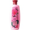 Biofresh Rose of Bulgaria Body Lotion Blasam Rich with 100%