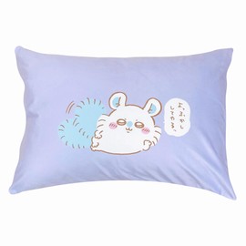MORIPiLO Chiikawa Pillowcase Momo (Melts on the Skin Touch Smooth Pillowcase) 16.9 x 24.8 inches (43 x 63 cm) Usable by Parents and Children, for Kids and Adults, Washable, Cute Goods, Plush Toy