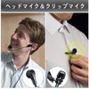 Alvoxcon TG220 Wireless Microphone, UHF Pin Microphone, Wireless Headset Microphone,