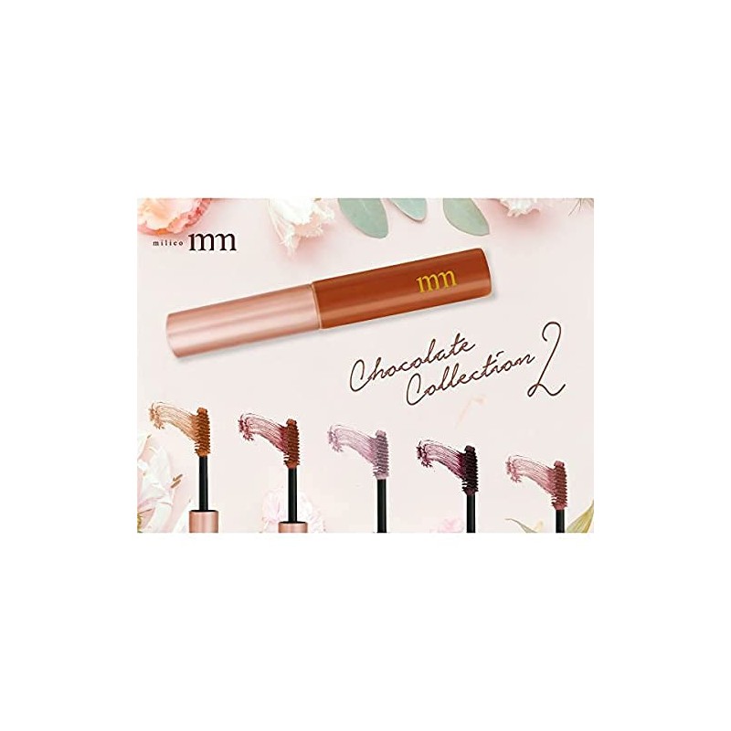 Beauty World Milico Chocolat Collection Almond Latte