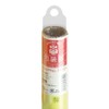 Taka Seal Pop Supplies Hook Seal H2.0 x W0.9 inches