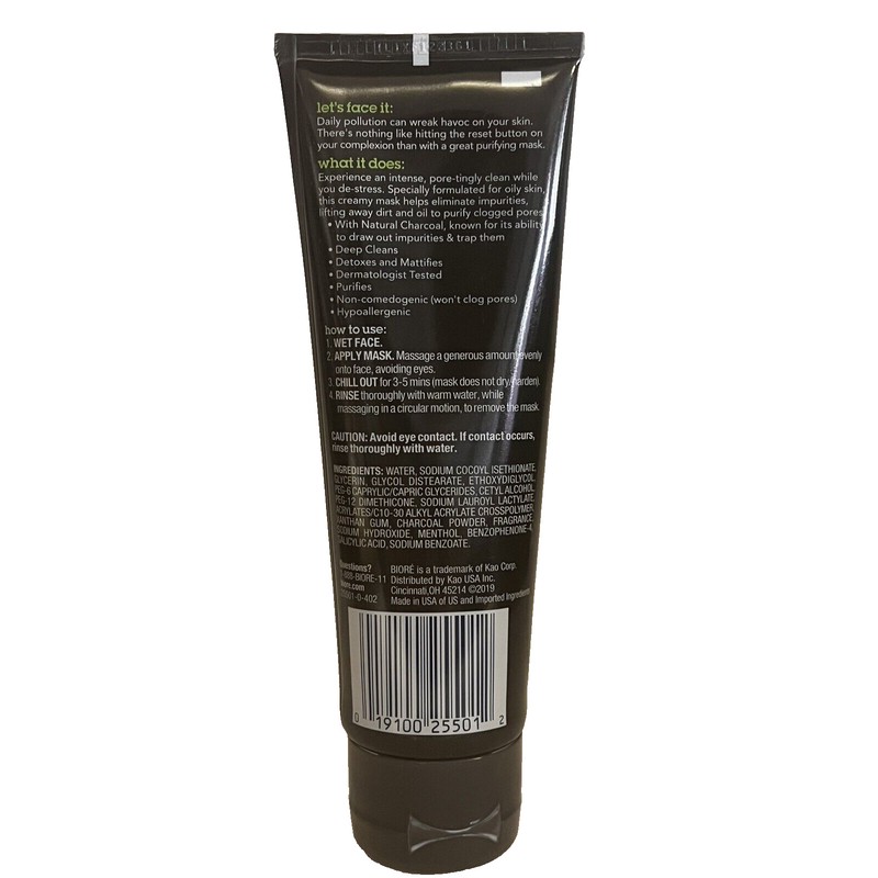 Biore Charcoal Whipped Purifying Mask Oil-Free 4 oz. (1 Tube)