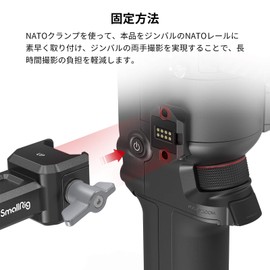 SmallRig Dual Hand Grips for RS 3 / RS 3 Pro / RS 2 / RSC 2 3027