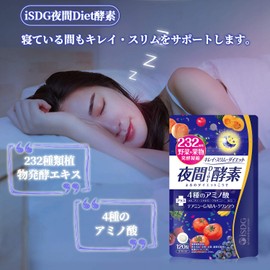 ISDG Night Enzyme, Diet Supplement, 232 Types of Vegetables and Fruits, Multi-Supplement, Lactic Acid Bacteria, GABA, Kwanso, Amino Acid Formula, Vegetables, Wild Grasses, Fruits, Fermentation, Aged