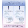 [2025 Summer Only] YOLU Yol Hair Oil Calm Night Repair