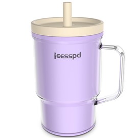 Toddler Cups – 9 oz Adorable Miniature Tumbler with Leak-Resistant Straw and Toddler-Friendly Handle, Encourages Hydration, Easy to Clean, Sippy cups for Toddlers 1-3，BPA Free silicone (Lilac)